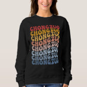 Chongzuo City Groovy Retro Sweatshirt (Vorderseite)