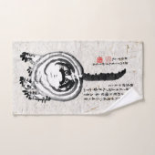 Chonky Striped Japanese Tabby Cat Badhandtuch Set (Handtuch)