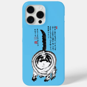 Chonky Striped Japanese Tabby Cat Case-Mate iPhone Hülle