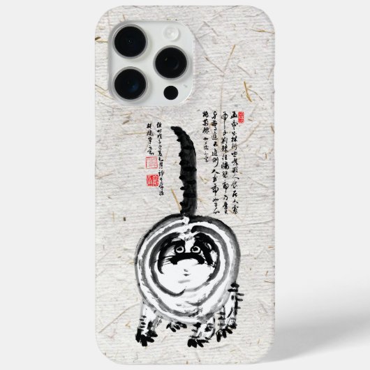Chonky Striped Japanese Tabby Cat Case-Mate iPhone Hülle (Rückseite)