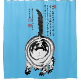 Chonky Striped Japanese Tabby Cat Duschvorhang
