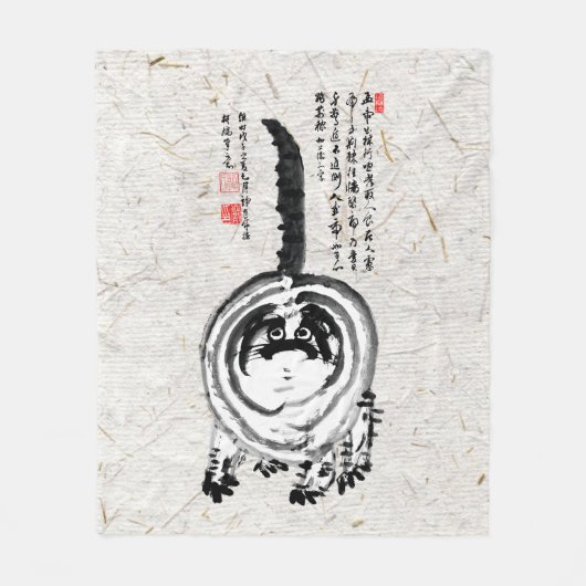 Chonky Striped Japanese Tabby Cat Fleecedecke (Vorderseite)