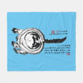 Chonky Striped Japanese Tabby Cat Fleecedecke (Vorderseite (Horizontal))