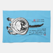 Chonky Striped Japanese Tabby Cat Geschirrtuch (Horizontal)