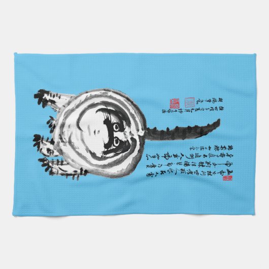 Chonky Striped Japanese Tabby Cat Geschirrtuch (Horizontal)