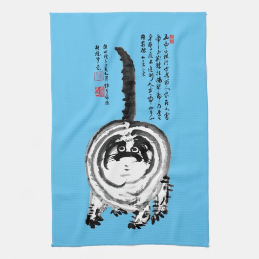 Chonky Striped Japanese Tabby Cat Geschirrtuch (Vertikal)