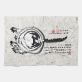 Chonky Striped Japanese Tabby Cat Geschirrtuch (Horizontal)