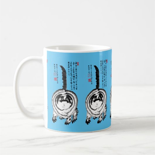 Chonky Striped Japanese Tabby Cat Kaffeetasse (Links)