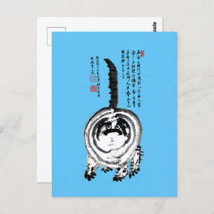 Chonky Striped Japanese Tabby Cat Postkarte