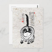 Chonky Striped Japanese Tabby Cat Postkarte (Vorne/Hinten)