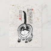 Chonky Striped Japanese Tabby Cat Postkarte (Vorderseite)