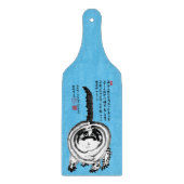 Chonky Striped Japanese Tabby Cat Schneidebrett (Vorderseite)