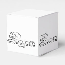 Choo Choo Train Upsherin Favor Box Geschenkschachtel