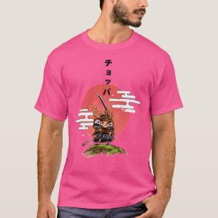 Chopper Samurai Clas T-Shirt