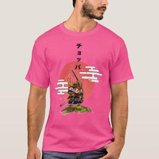 Chopper Samurai Clas T-Shirt (Vorderseite)