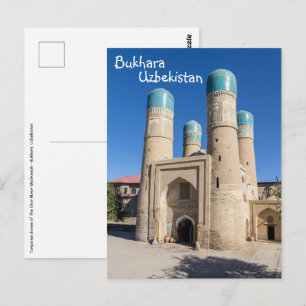 Chor Minor Madrassah - Buchara, Usbekistan Postkarte