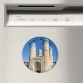 Chor Minor Madrassah - Bukhara, Usbekistan Magnet (In Situ (Geschirrspüler))