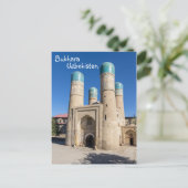 Chor Minor Madrassah - Bukhara, Usbekistan Postkarte (Stehend Vorderseite)
