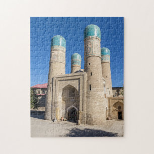 Chor Minor Madrassah - Bukhara, Usbekistan Puzzle