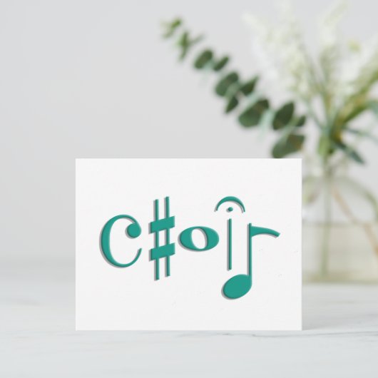 Chor Postkarte (Stehend Vorderseite)