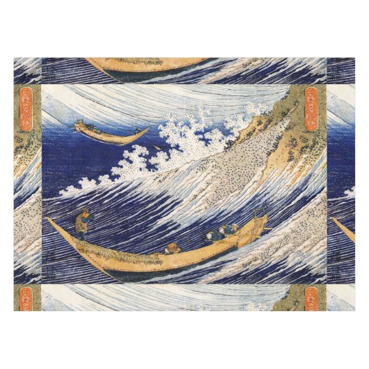 Choshi in der Provinz Simosa von Hokusai Tischdecke (Vorderseite (Horizontal))