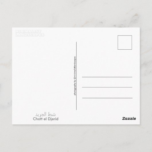 Chott el Djerid (Tunesien) Postkarte (Rückseite)