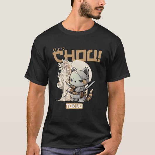 Chou Samurai Cat mit Chibi für Ihre Kleinen T-Shirt (Vorderseite)