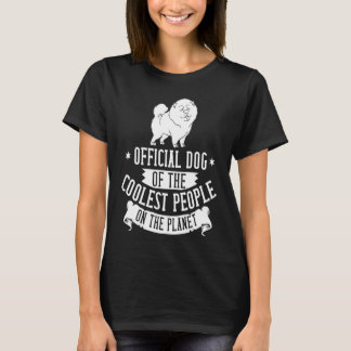 Chow Chow Dog Puppies Owner T-Shirt