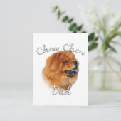Chow Chow Vater 2 Postkarte (Stehend Vorderseite)