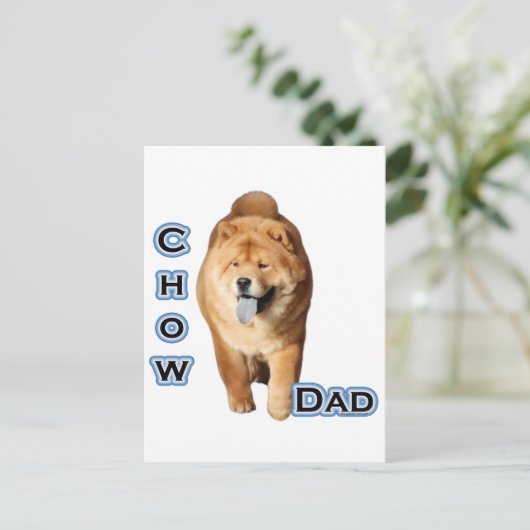 Chow-Vater 4 Postkarte (Stehend Vorderseite)