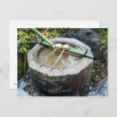 Chōzubachi in Ginkaku-ji Temple Postkarte (Vorne/Hinten)