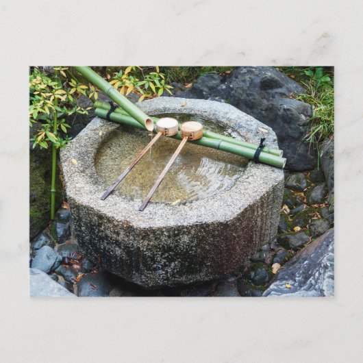 Chōzubachi in Ginkaku-ji Temple Postkarte (Vorderseite)
