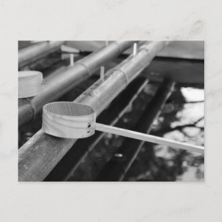 Chozuya: Nezu-Schrein, Tokio Postkarte