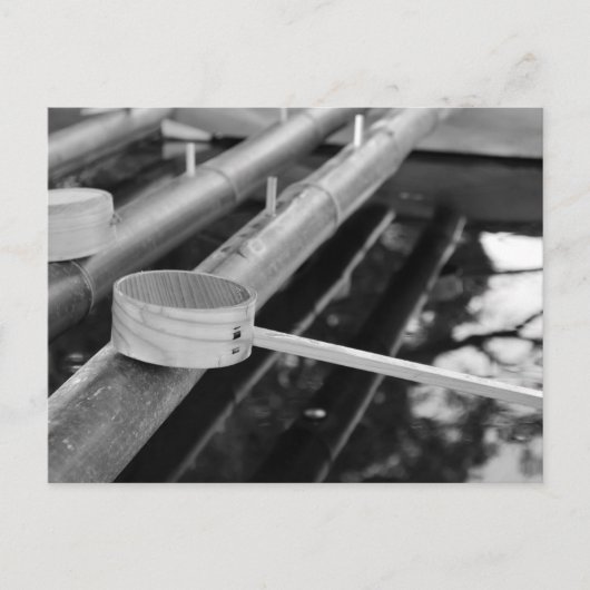 Chozuya: Nezu Shrine, Tokyo Postcard Postkarte (Vorderseite)