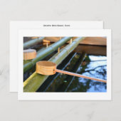 Chozuya: Nezu Shrine, Tokyo Postcard Postkarte (Vorne/Hinten)