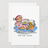 Chrimbo Limbo Einladung (Vorne/Hinten)