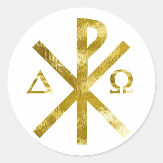 Chrisme Alpha Oméga Or-2 Runder Aufkleber (Vorderseite)