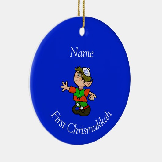 Chrismukkah-Ornament des Kindes - Name anpassen Keramik Ornament (Rechts)