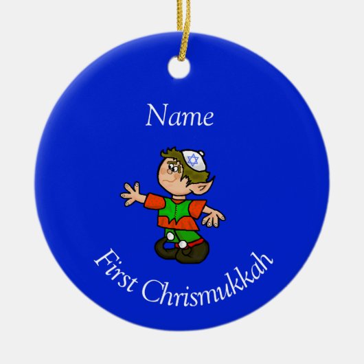 Chrismukkah-Ornament des Kindes - Name anpassen Keramik Ornament (Vorne)