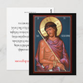 Christ der Bridegroom-Gebetskarte Postkarte (Vorne/Hinten)