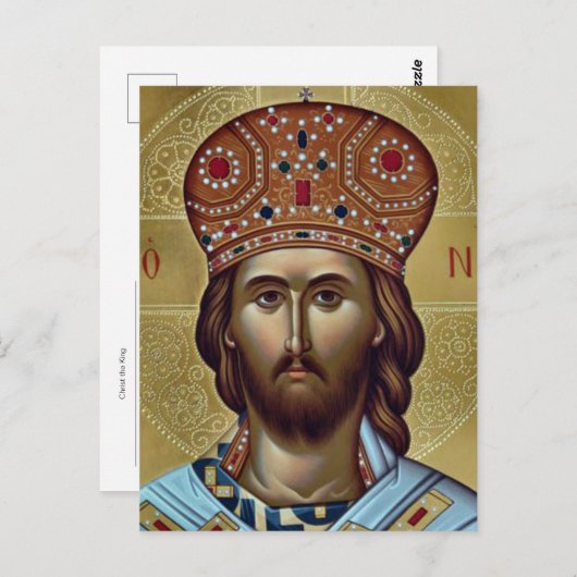 Christ des königlich-orthodoxen Christlichen Symbo Postkarte (Vorne/Hinten)
