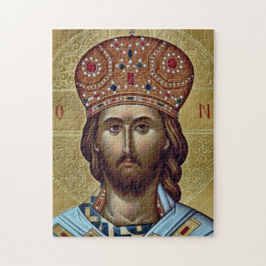 Christ des königlich-orthodoxen Christlichen Symbo Puzzle (Vertikal)