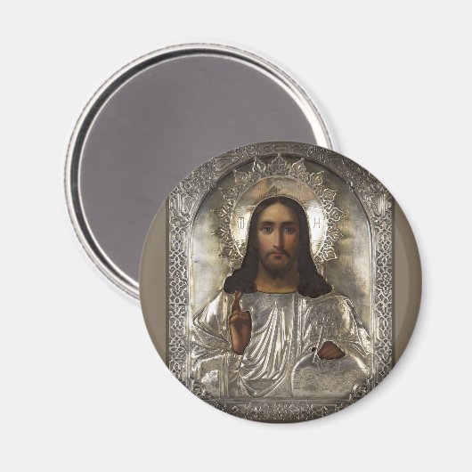CHRIST Fine Art Magnet (Vorderseite/Rückseite)