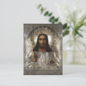 CHRIST Fine Art Postcard Postkarte (Stehend Vorderseite)