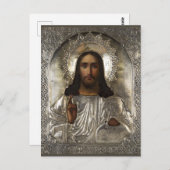 CHRIST Fine Art Postcard Postkarte (Vorne/Hinten)