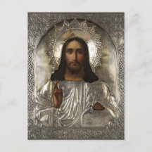 CHRIST Fine Art Postcard