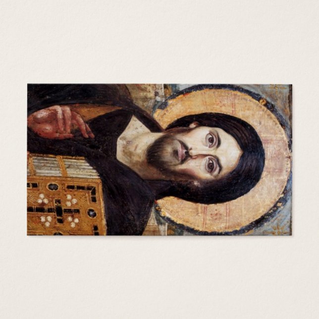 Christ Icon/Jesus Gebet (Vorderseite)