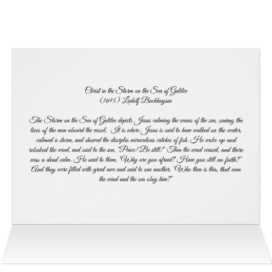 Christ im Sturm (Innenansicht Horizontal (Oben))