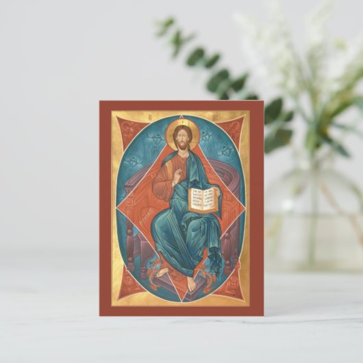 Christ in Glory Postcard Postkarte (Stehend Vorderseite)
