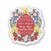 "Christ is Risen" Rotes Ei Aufkleber (Vorderseite)